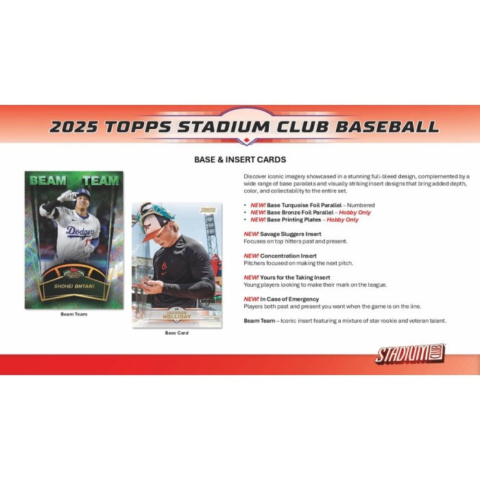 2025 Topps Stadium Club Baseball 8-Pack Blaster Box